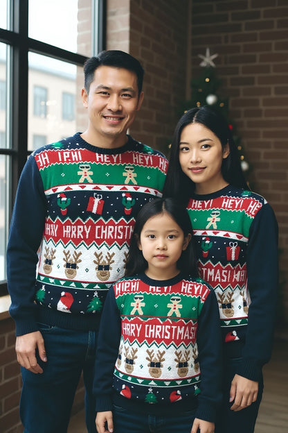 Ugly Sweater / Sueter Navideño Infantil con Renos, Regalos y Galletas. Merry Christmas.